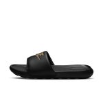 nike-victori-one CN9675-006