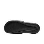 nike-victori-one CN9675-006