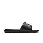 nike-victori-one CN9675-006