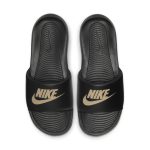 nike-victori-one CN9675-006