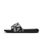 nike-victori-one CN9678-008