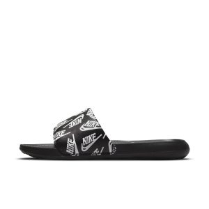 Nike Victori One Schwarz (CN9678-008)