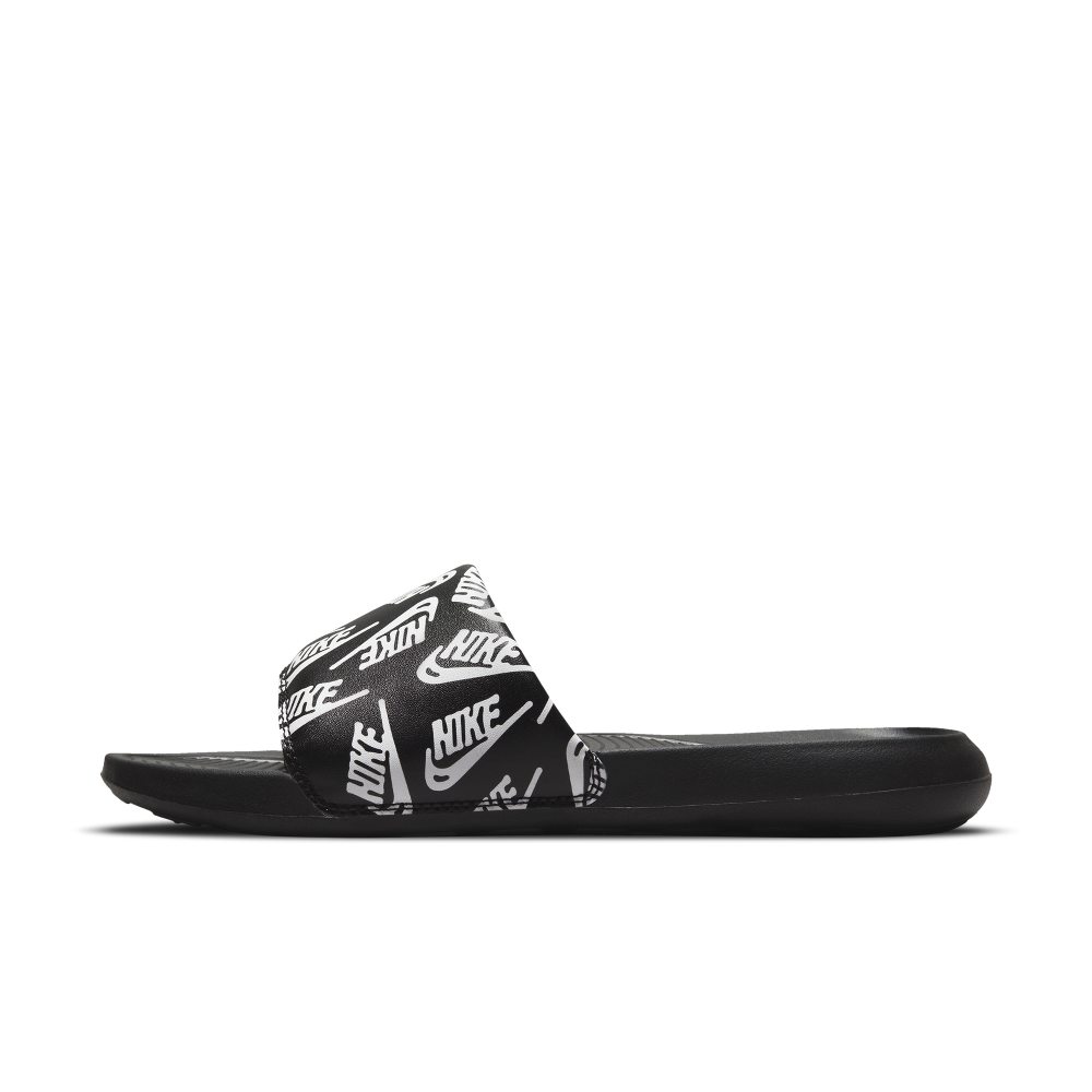 Nike Victori One Schwarz (CN9678-008)