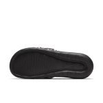 nike-victori-one CN9678-008