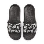 nike-victori-one CN9678-008