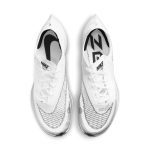 nike-zoom CU4111-100