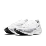 nike-zoom CU4111-100