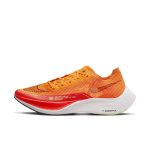 nike-zoom CU4111-800