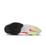 nike-zoom CU4111-800