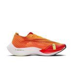 nike-zoom CU4111-800