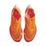 nike-zoom CU4111-800