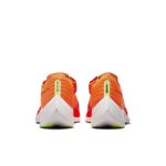 nike-zoom CU4111-800