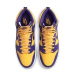 nike-dunk DD1399-500