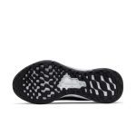 nike-revolution DD8475-003