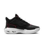 air-jordan-max-aura DN3687-006