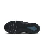 nike-metcon DO9328-401