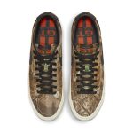 nike-sb DO9398-001