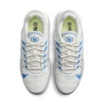 nike-air-max DQ3977-101