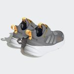 adidas-ozelle H03804