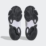 adidas-oznova HQ1640