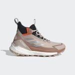 adidas-terrex HP7493