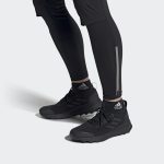 adidas-terrex GY9339