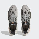 adidas-alphaboost HP2763