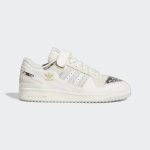 adidas-forum FZ6292
