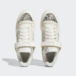 adidas-forum FZ6292