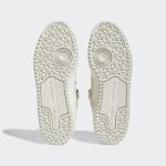 adidas-forum FZ6292