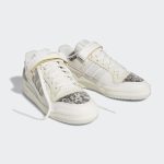 adidas-forum FZ6292
