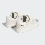 adidas-forum FZ6292