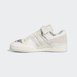 adidas-forum FZ6292