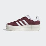 adidas-gazelle HQ6892