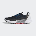 adidas-terrex H03184