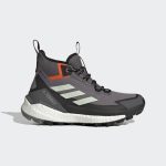 adidas-terrex GZ3312