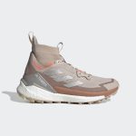 adidas-terrex HP7497