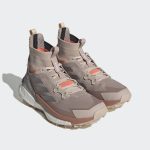 adidas-terrex HP7497
