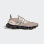 adidas-4d HP7599