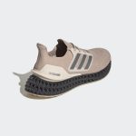 adidas-4d HP7599