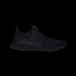 adidas-ultra-4d HP9736