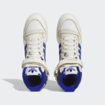 adidas-forum FZ6300