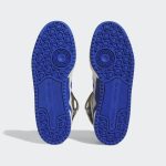 adidas-forum FZ6300