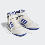 adidas-forum FZ6300