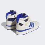 adidas-forum FZ6300