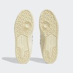 adidas-forum FZ6296