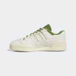 adidas-forum FZ6296