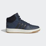 adidas-hoops GZ7939