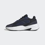 adidas-ozelle H03506
