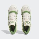 adidas-rivalry FZ6318